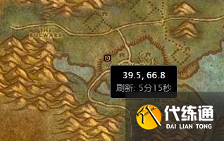 魔兽世界怀旧服达隆郡的历史任务流程 魔兽世界怀旧服达隆郡的历史任务流程