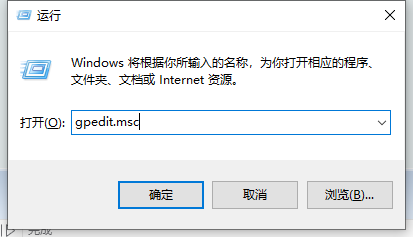 win7任务管理器打不开怎么回事?win7任务管理器无法开启解决方法