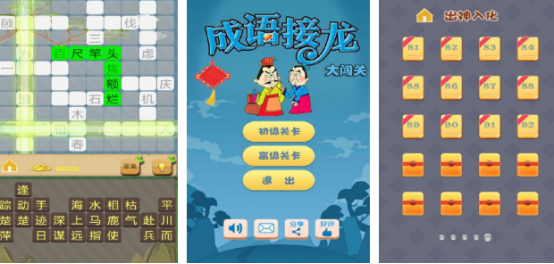 2025热门儿童益智游戏推荐:激发孩子思维的趣味手游合集