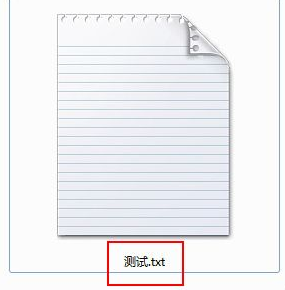 win7系统文件后缀名被隐藏了怎么显示出来？