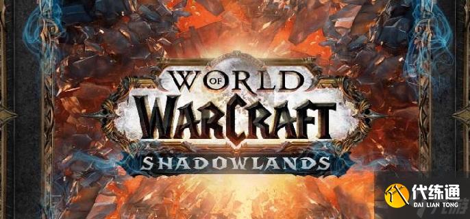 魔兽世界暗影迷宫钥匙怎么获取?_暗影迷宫钥匙