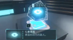 超猎都市都有哪些技能 超猎都市技能效果介绍大全