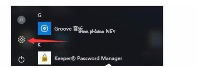 win10提示服务器正在运行怎么办?win10提示服务器正在运行解决方法