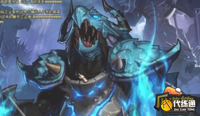 DNF守护者祭坛怎么加点-守护者祭坛加点攻略?_守护者祭坛怎么加点