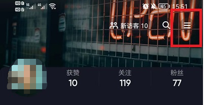 抖音怎么无痕浏览别人作品?怎样看别人抖音不留痕迹操作教学