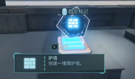 超猎都市都有哪些技能 超猎都市技能效果介绍大全