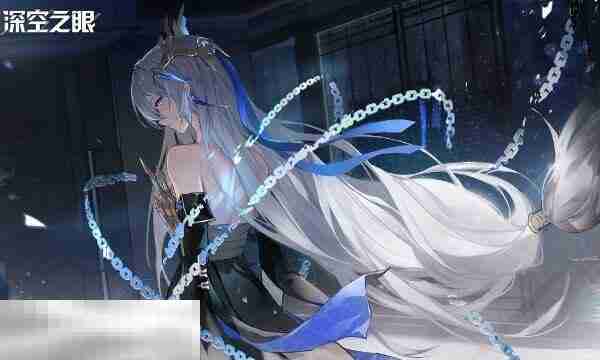 深空之眼兑换码2025最新 永不过期兑换码整理分享