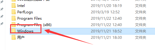 Win10的hosts文件位置在哪？Win10系统hosts文件位置所在