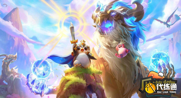 云顶之弈s8什么时候上线国服 云顶之弈s8什么时候上线国服