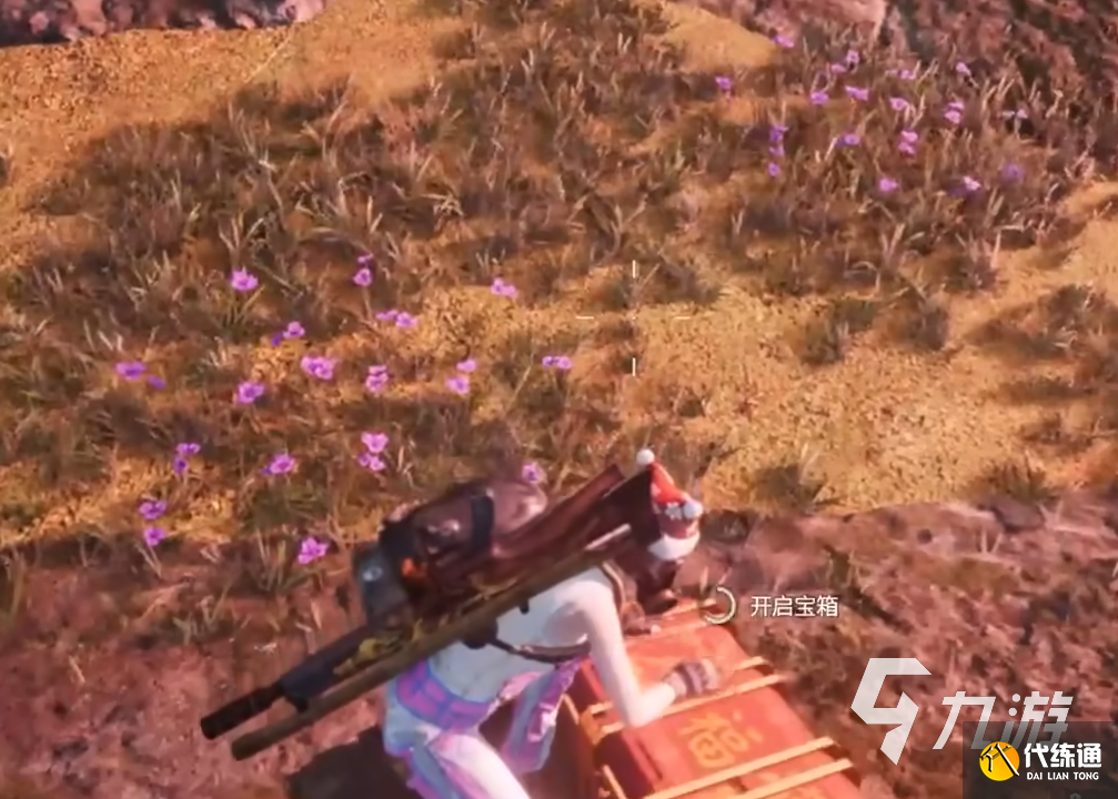 七日世界永恒岛宝箱位置分享_永恒岛宝箱位置