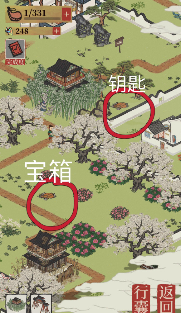 江南百景图丽娘府宅宝箱与钥匙具体位置攻略