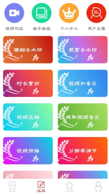 免费影视播放器哪个软件最好 好用的影视播放器有什么