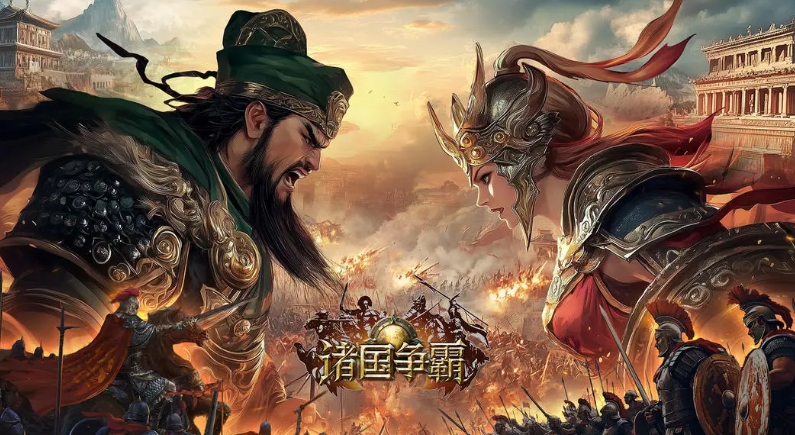 高人气的大战略游戏合集 2025热门的战略手游盘点