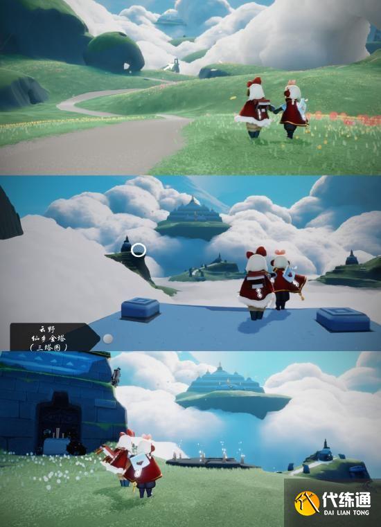 光遇仙乡金塔在哪里？仙乡的金塔位置大全[多图]图片2