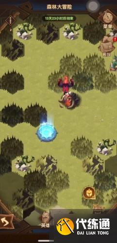 剑与远征森林大冒险怎么玩 森林大冒险探索攻略