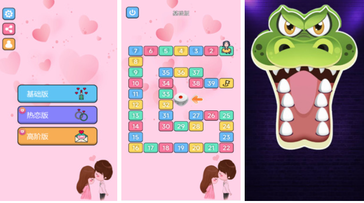 男女一起玩的互动游戏手游下载推荐 好玩的男女互动游戏盘点2025