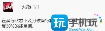 WLK怀旧服刺杀贼详解 毁伤贼PVE输出手法 毁伤贼PVE输出手法