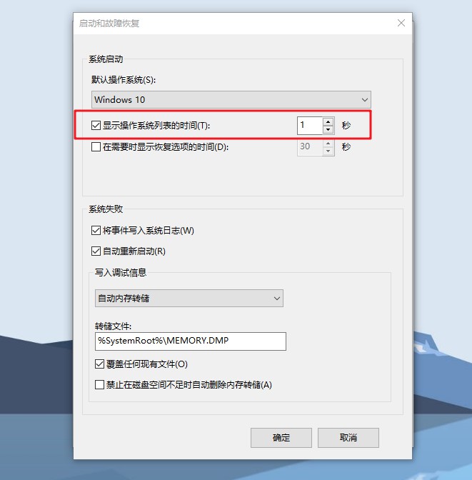 f-更改时间 f-更改时间