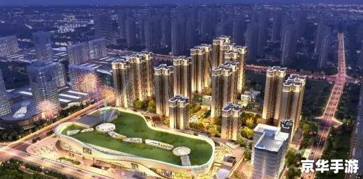 【防城港同城游戏】:打造城市互动娱乐新体验