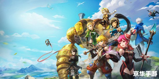 龙之谷团购页面 龙之谷团购盛宴,限时折扣来袭！