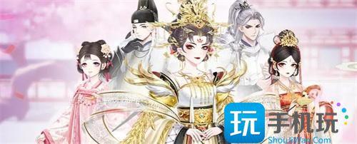 全部菜谱-盛世芳华菜谱全攻略