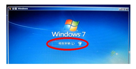 g-重新安装操作系统