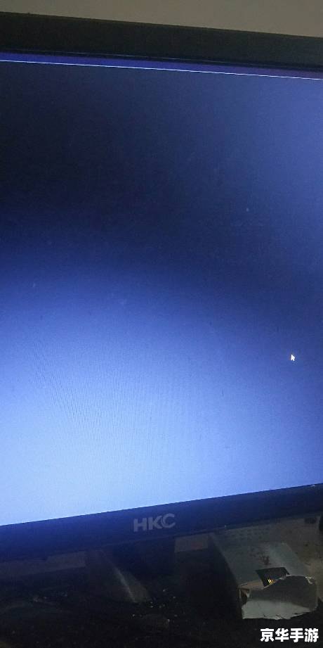 传奇私服黑屏问题分析及解决方案