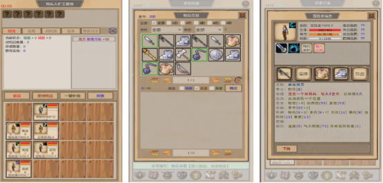 火爆的魔兽类单机游戏有没有 2025好玩的魔兽手游推荐合集