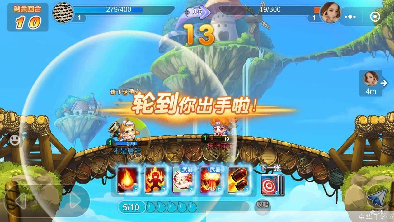 弹弹堂新手卡:弹弹堂新手卡:开启你的冒险之旅