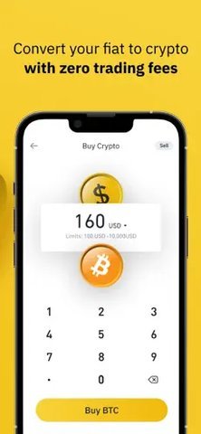 安币交易所3.6.6官方版下载_安币交易所3.6.6官方版3.6.6手机app下载