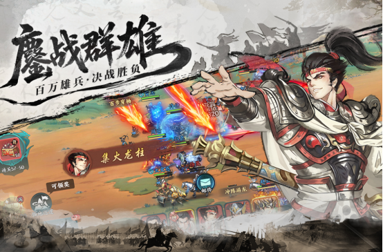 高人气的三国slg游戏排行榜 耐玩的三国手游推荐合集2025