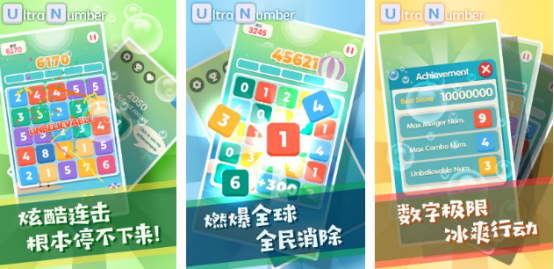 2025热门超级手游推荐排行榜:高人气、高口碑、好玩耐玩的手游Top榜单