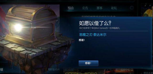 1474941870313344.jpeg 6361048191753820755929757.jpeg