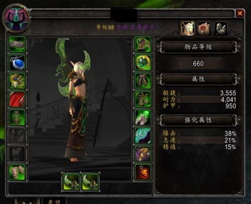 1471402802243304.jpeg 6360693717475820647029040.jpeg