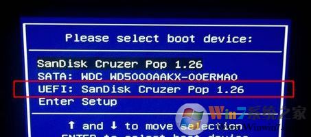gpt分区安装win7怎么操作?win7安装到gpt分区的方法