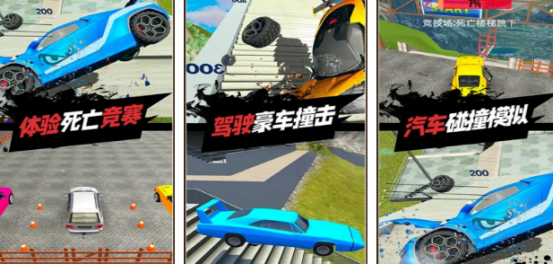 2025热门真实驾驶手游推荐:高拟真度开车模拟游戏TOP榜单