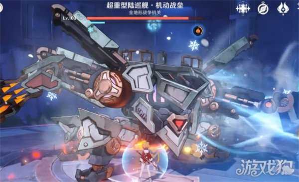 原神德兹斯拉沃的移动城堡成就怎么达成2