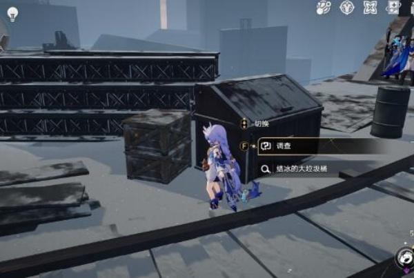 崩坏星穹铁道钢铁与路灯成就怎么达成 崩坏星穹铁道钢铁与路灯成就怎么达成