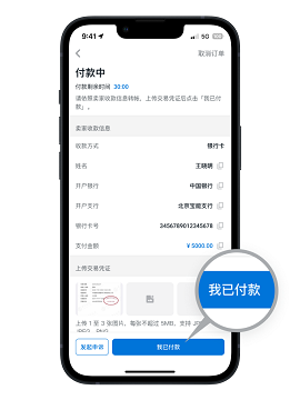宝币钱包6.148.0官方版下载_宝币钱包6.148.0官方版6.148.0软件下载