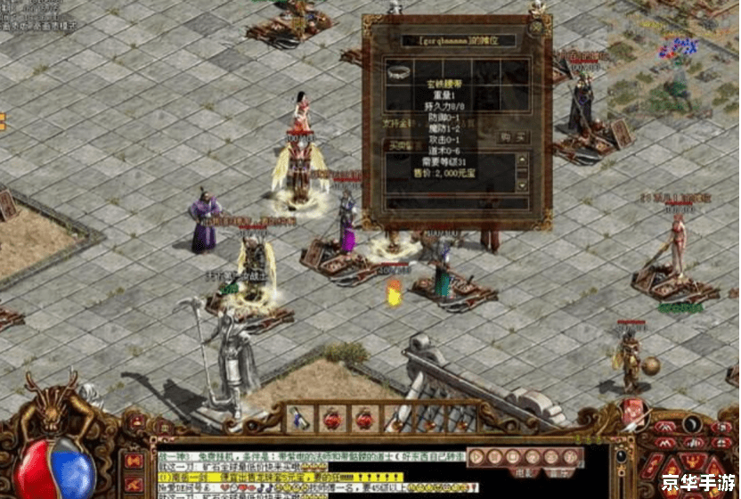 【真封神123】:探索神秘的封神世界