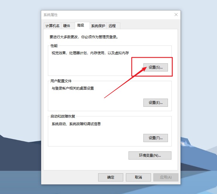 c-点击设置 c-点击设置