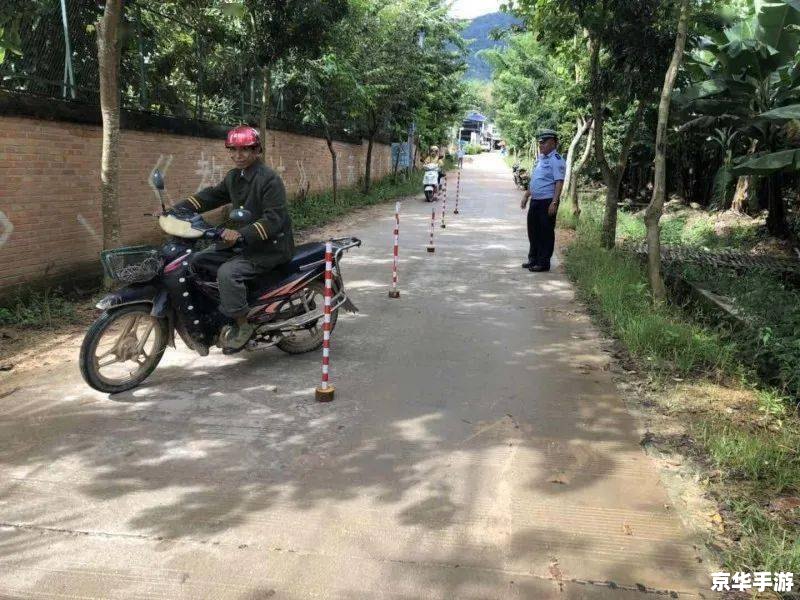 闪点行动2:龙腾 【闪点行动2:龙腾】—— 深入解析这款备受期待的游戏