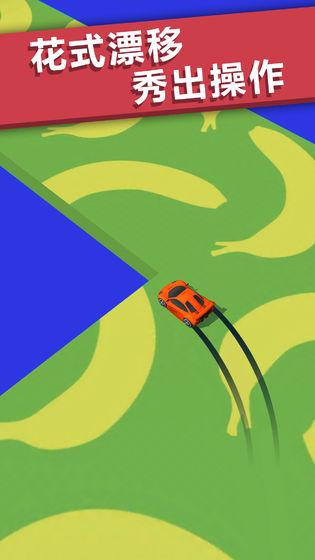 2025有趣的漂移赛车游戏手机版合集 耐玩的漂移赛车游戏大全