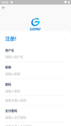 gopay钱包支付平台6.148.0最新版本下载_gopay钱包支付平台6.148.0最新版本6.148.0免费下载