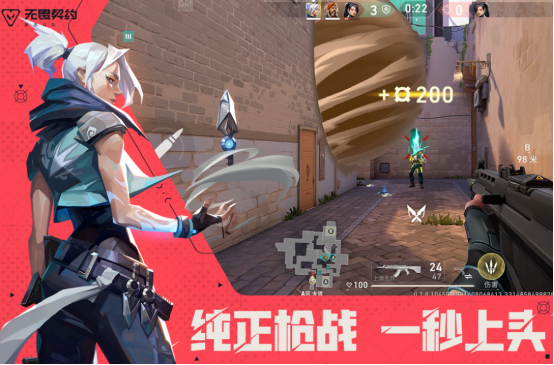 2025年热门竞技手游排行榜:高人气、强对抗、玩家口碑推荐