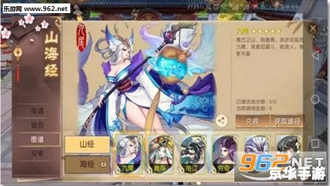 轩辕传奇体验服:探索古老神话,开启全新冒险