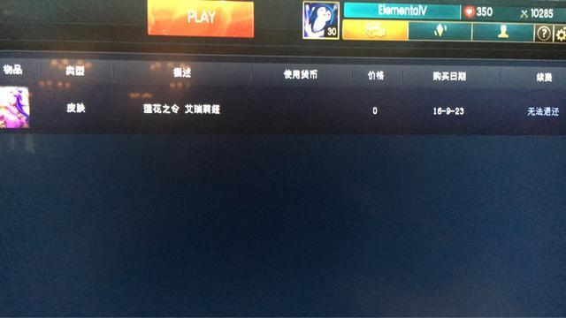 1474941892450169.jpeg 6361048191761721203672327.jpeg