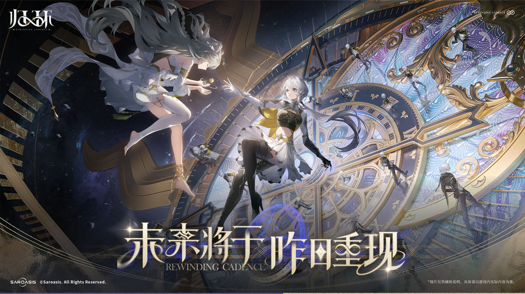 十大画面最美的游戏推荐 2025画面最为精致的游戏汇总