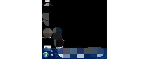 6-显示任务栏和桌面图标