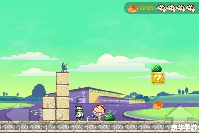 蜡笔小新OL:重温童年回忆,开启冒险之旅 蜡笔小新OL:重温童年回忆,开启冒险之旅